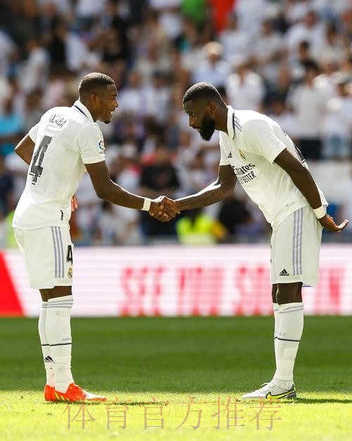 皇马仍将米利唐视作核心 不会续约阿拉巴和吕迪格 皇马仍将米利唐视作核心 不会续约阿拉巴和吕迪格